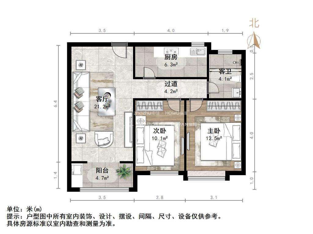 中建锦绣城