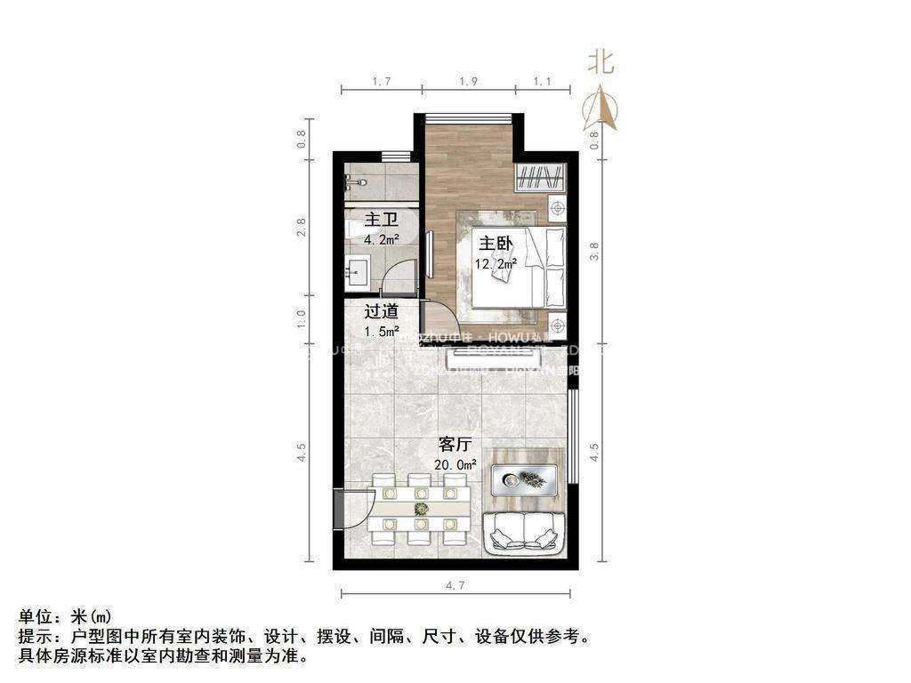 华润中心
