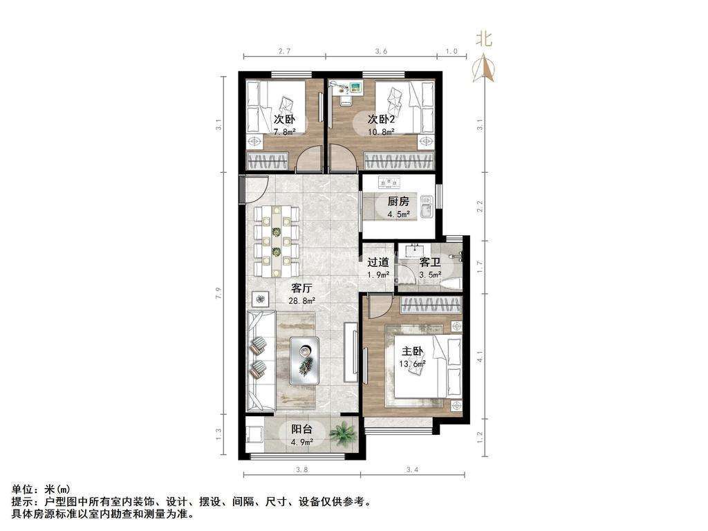 中建锦绣城