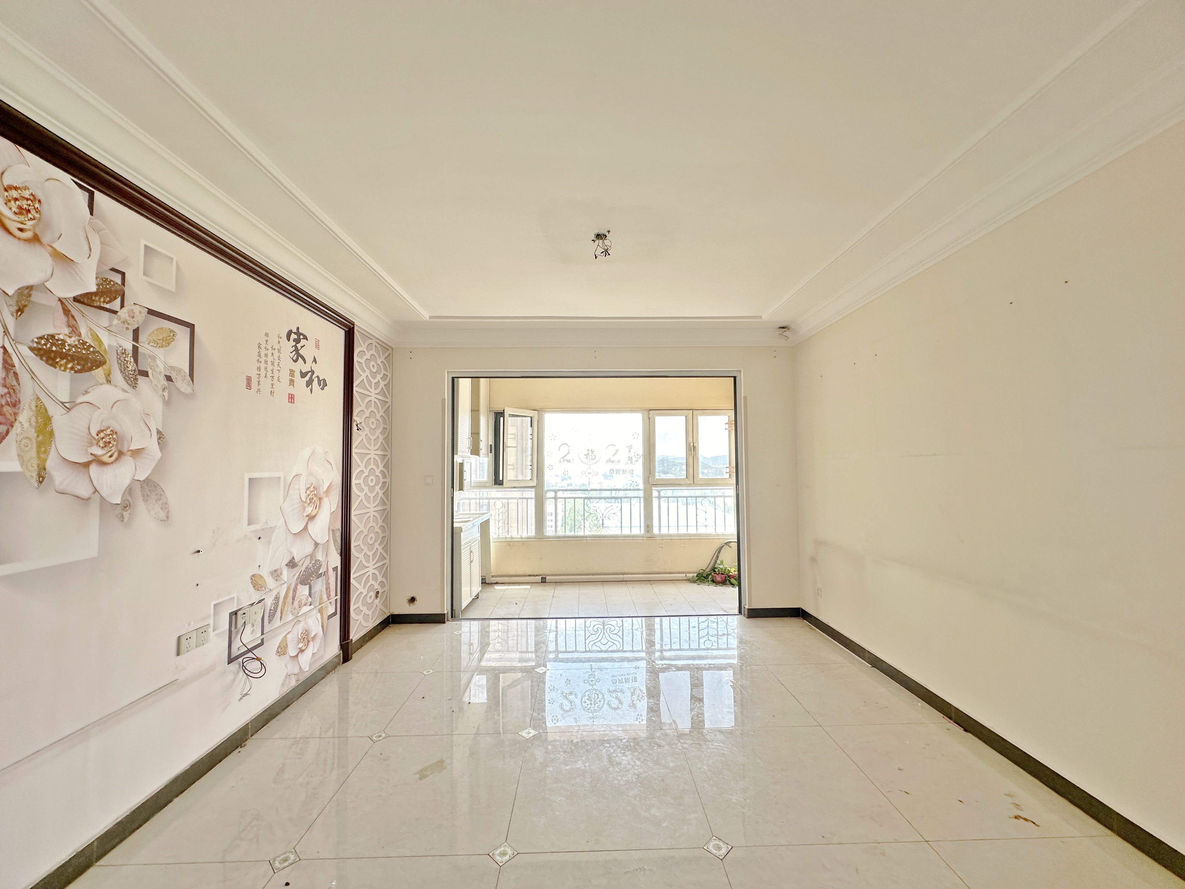 恒大睿城(住宅)