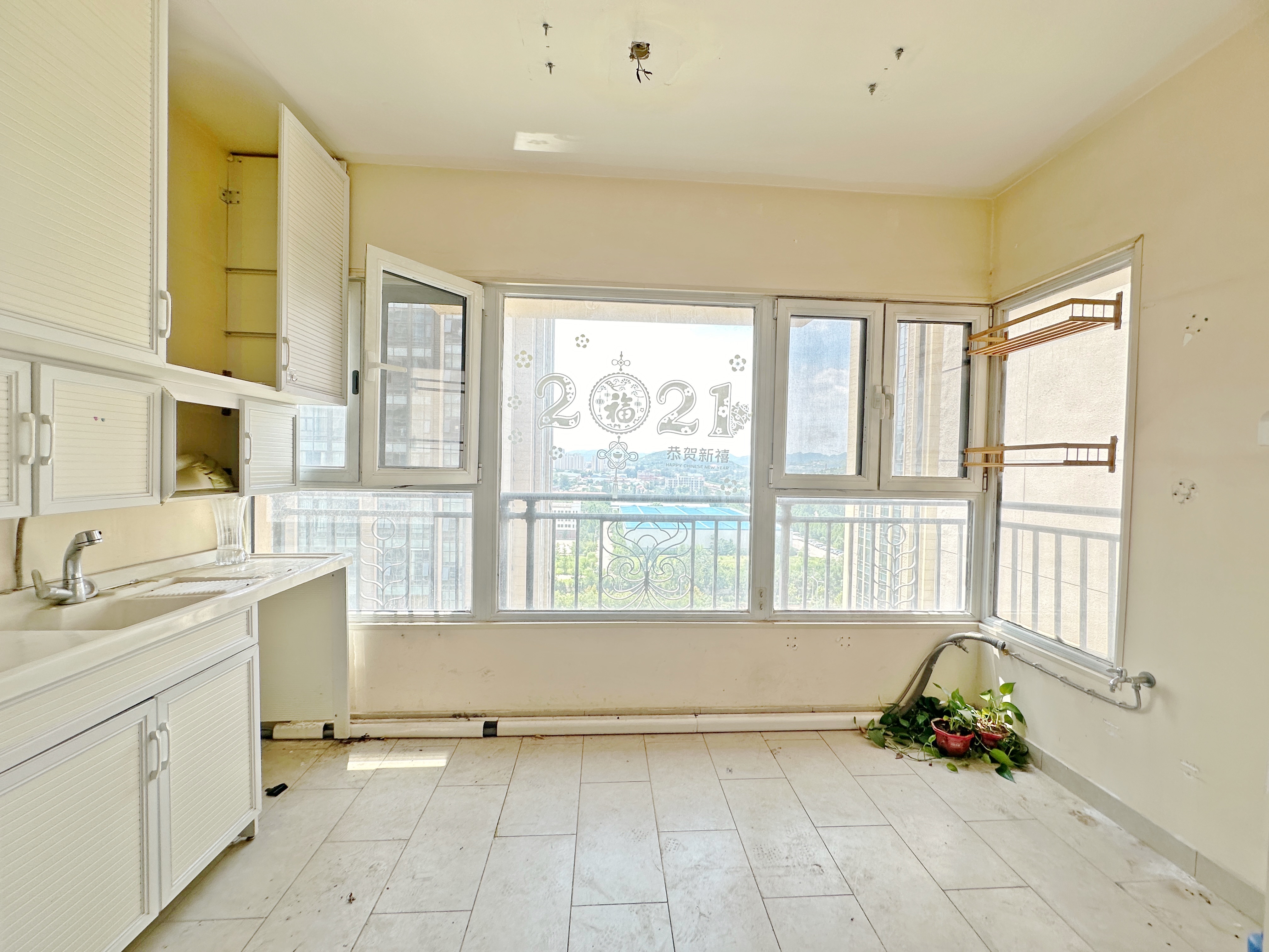 恒大睿城(住宅)