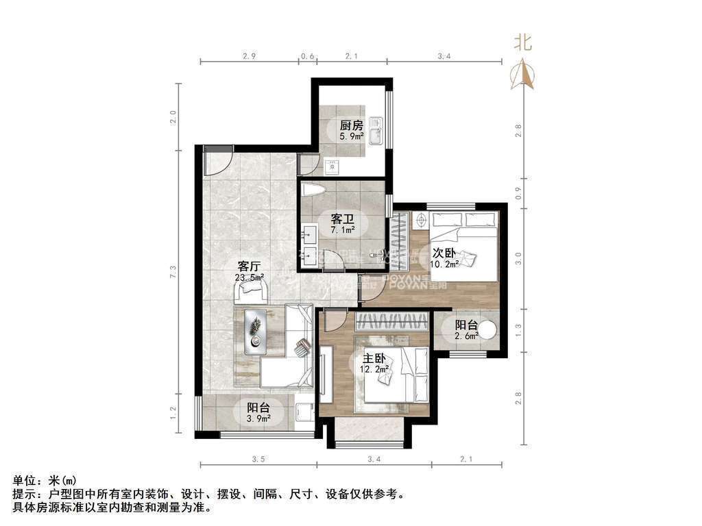 华皓英伦联邦