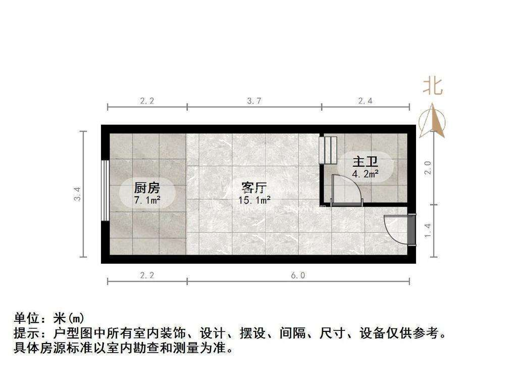 恒大滨河左岸公寓(临湖公馆花园)
