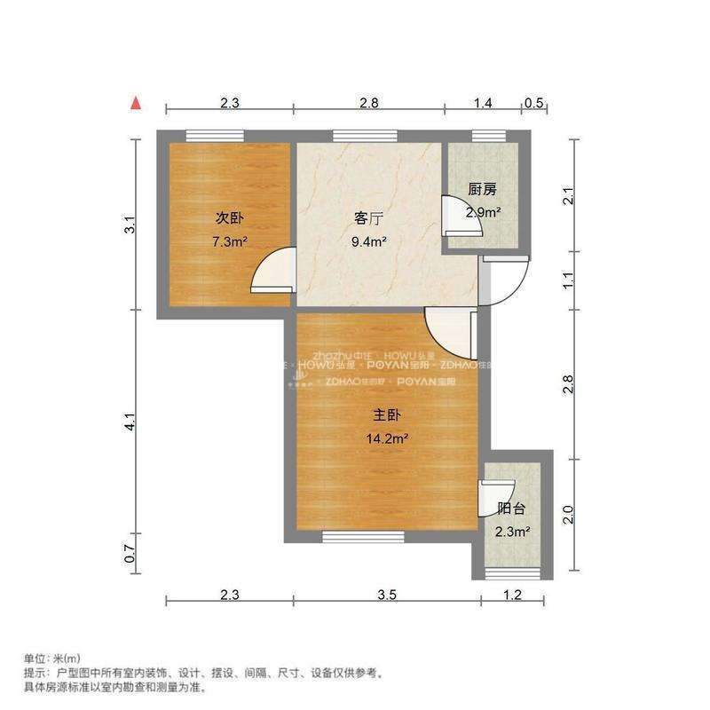 纬三路88-1号