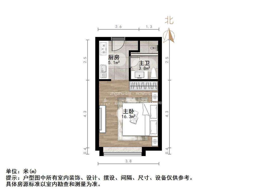 财富壹号广场