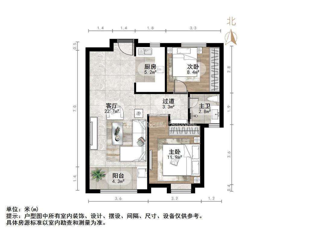 中海华山珑城