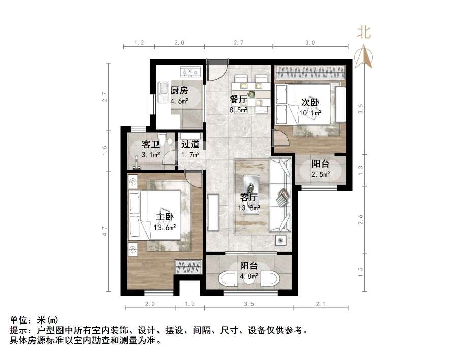 中建长清湖和园