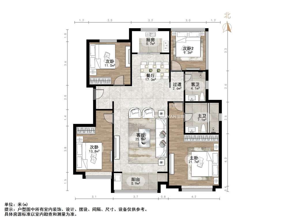 华润仰山云栖径