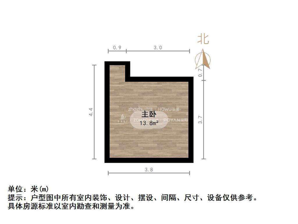 龙湖星曜