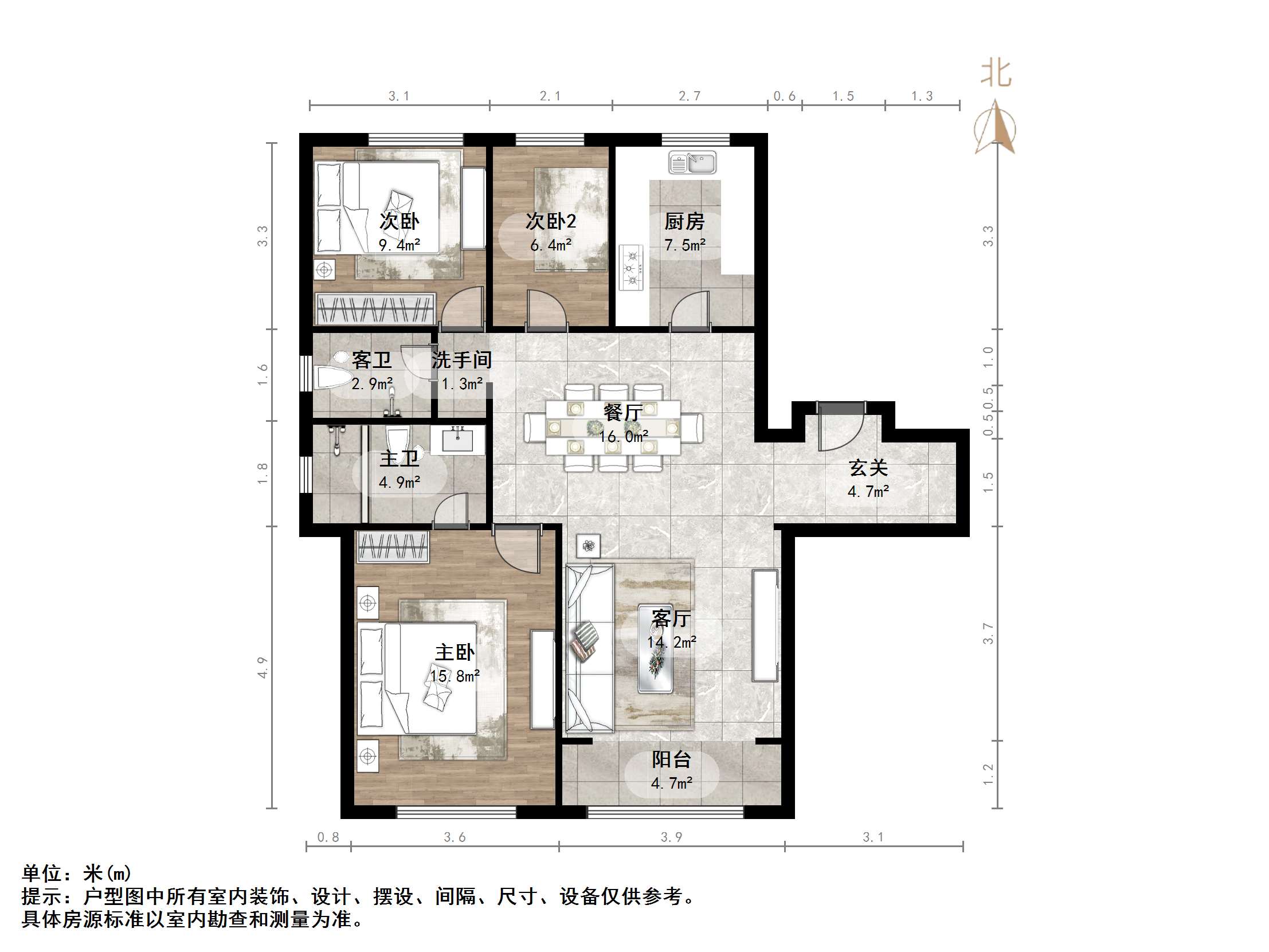 绿地IFC中央公馆