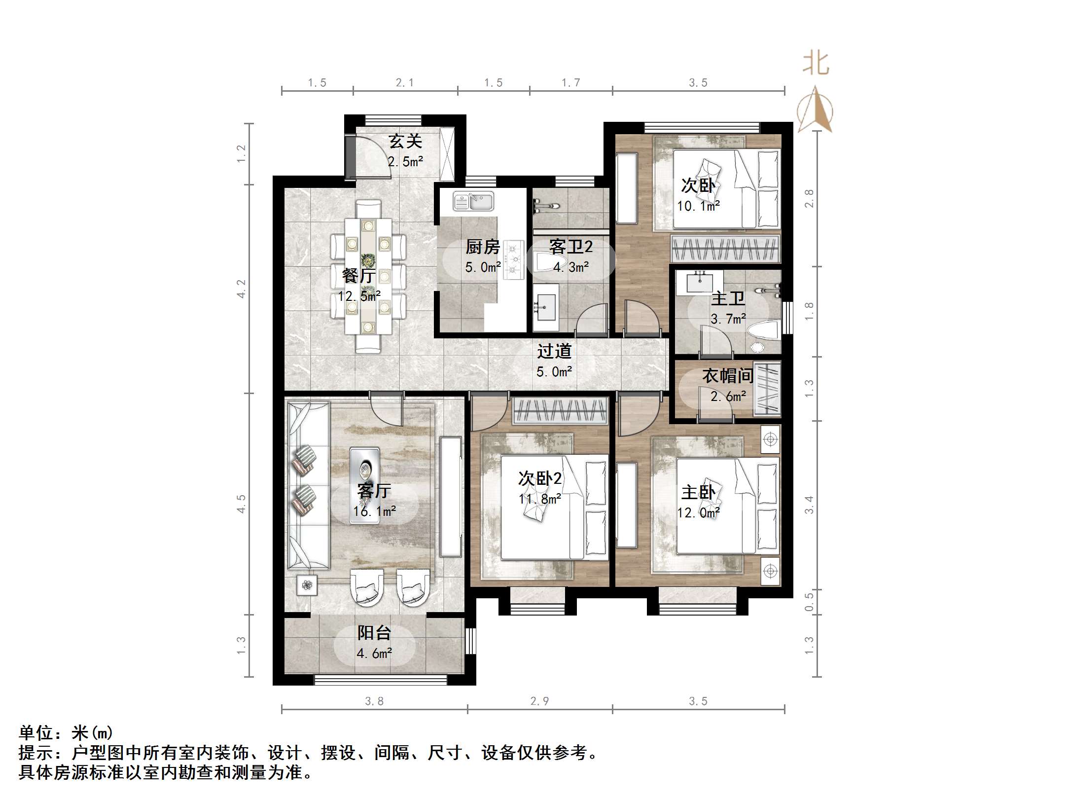 绿地IFC中央公馆