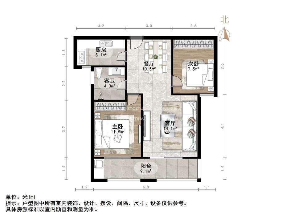 长兴美郡