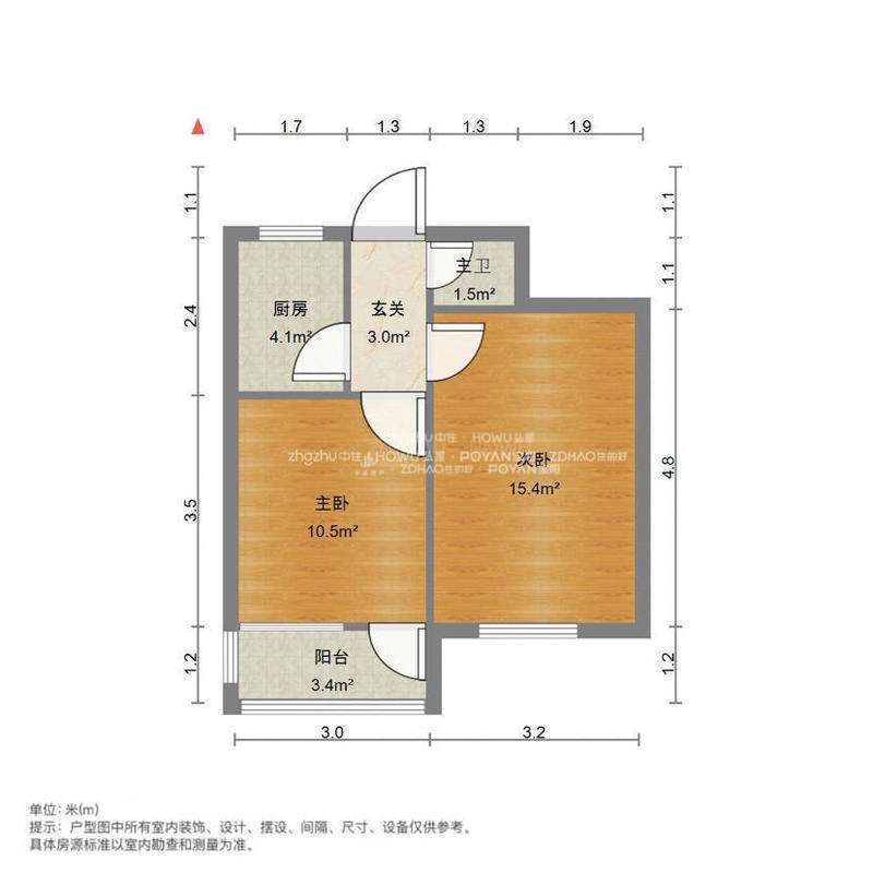畜牧局宿舍