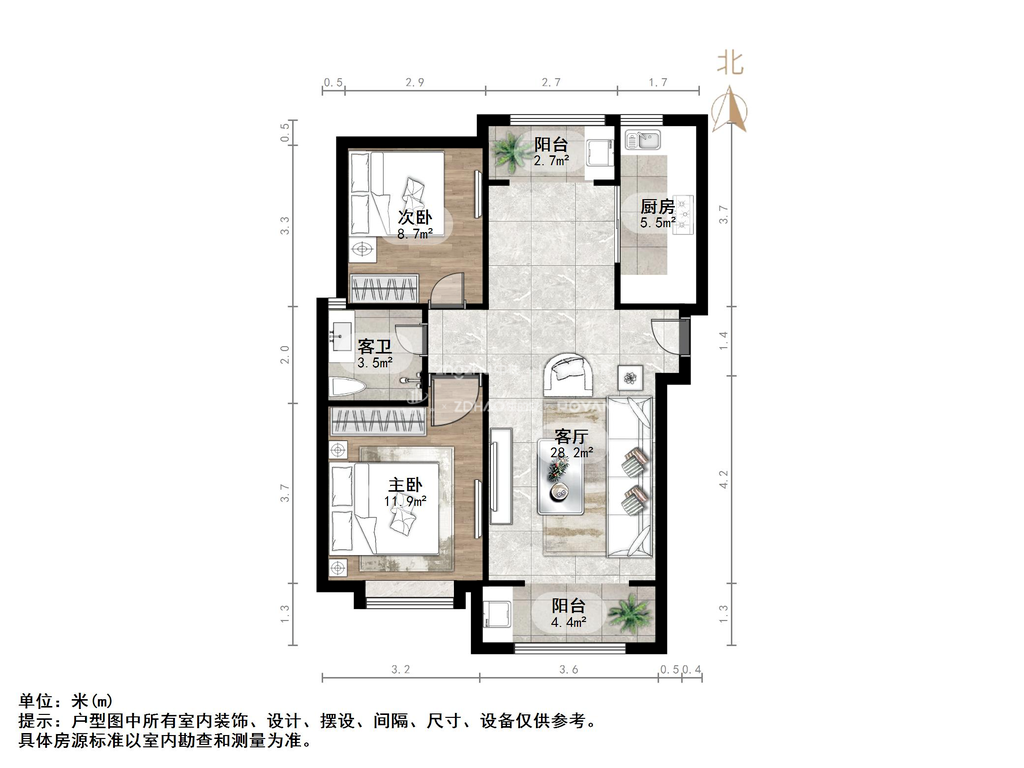 银丰唐郡荷花园
