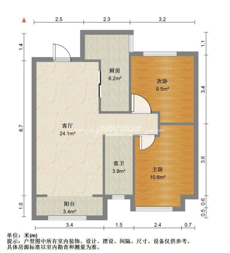 保利华庭