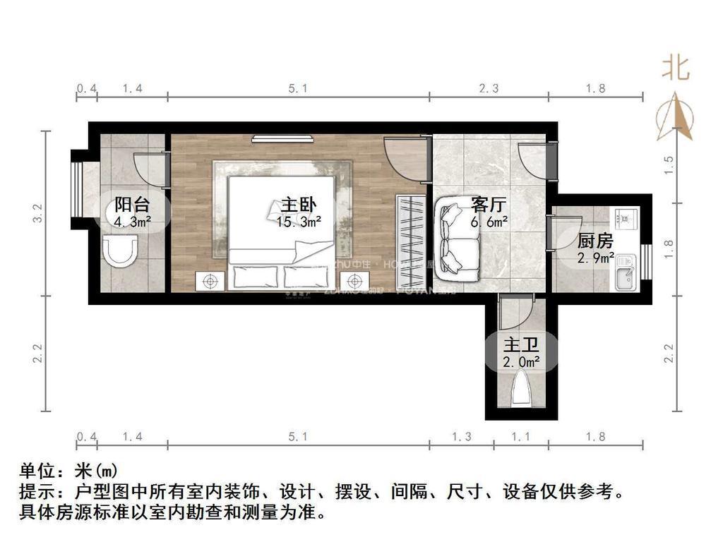 乐山小区