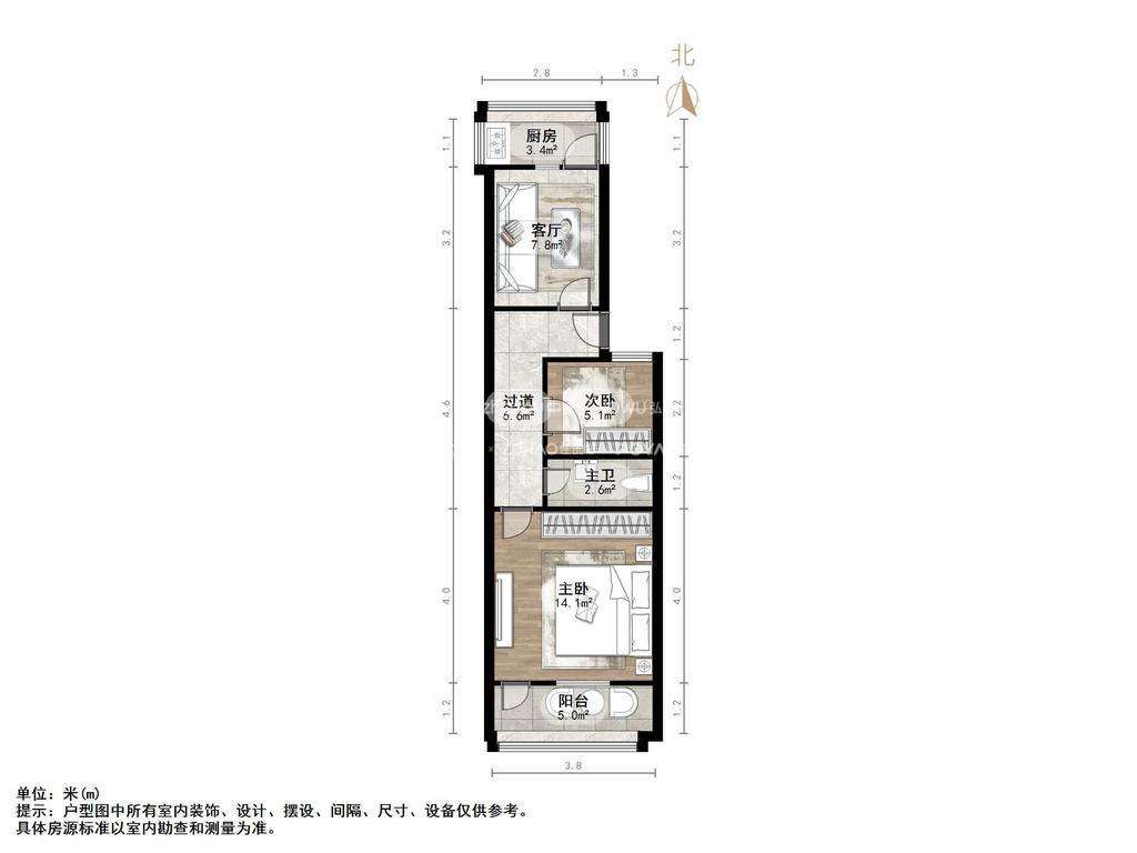 花园小区四区
