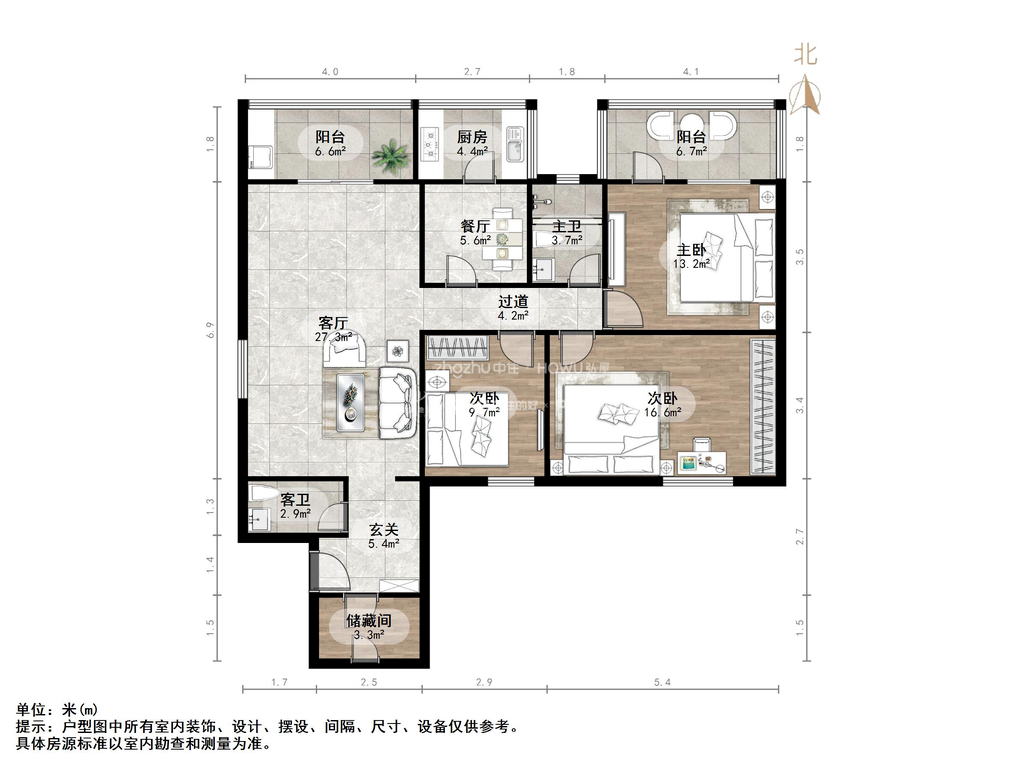 文化东路山师宿舍