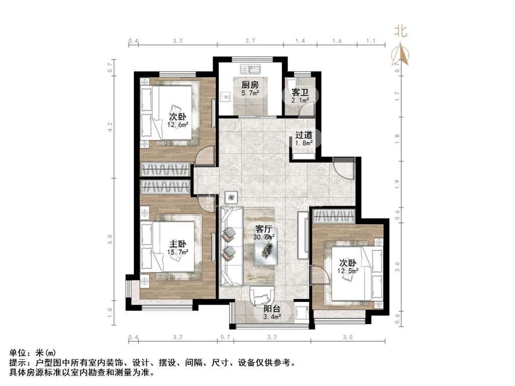 万科龙湖城市之光