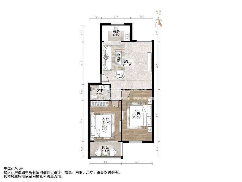 长清凤凰山庄