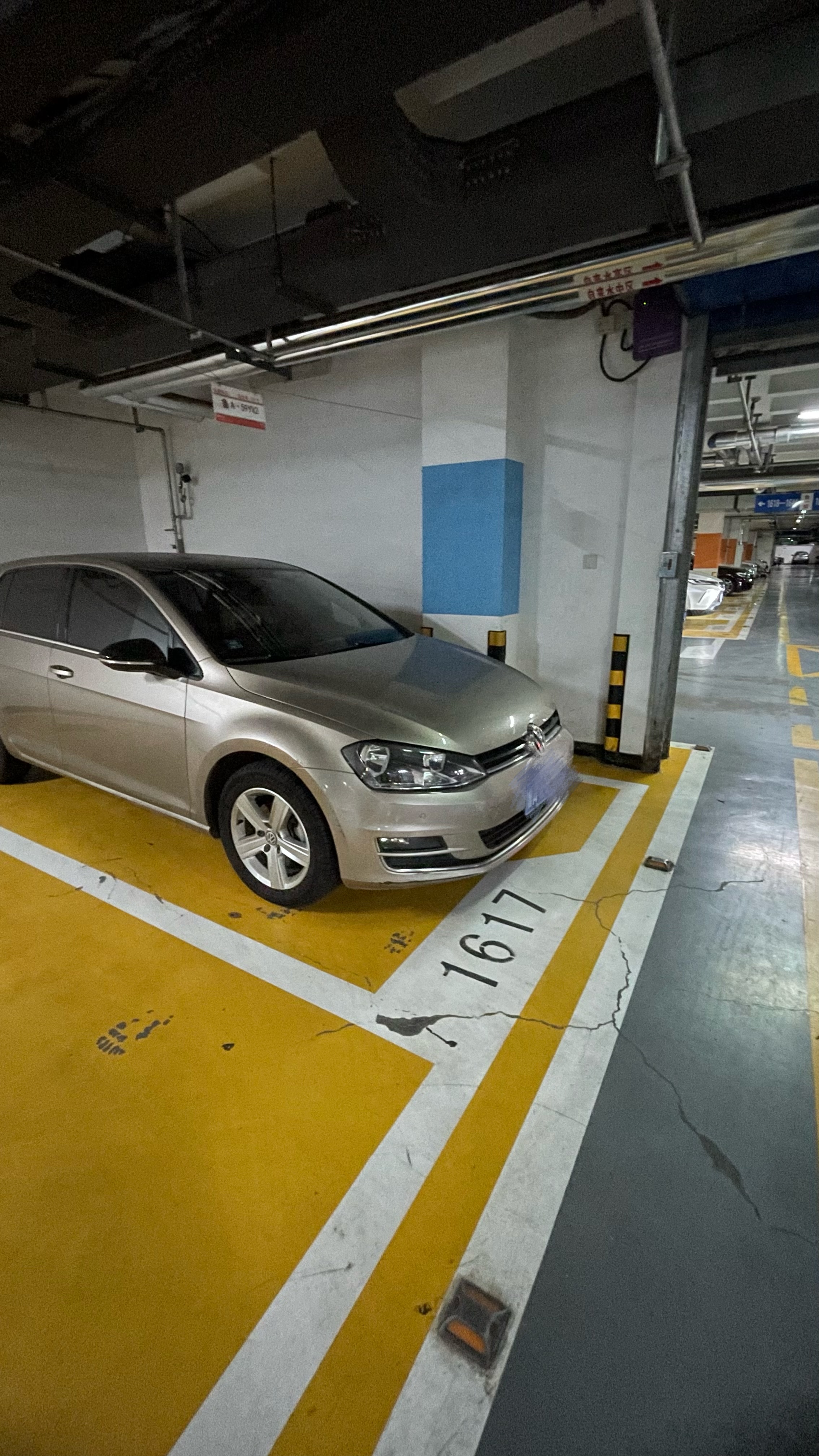 鲁能领秀城车位商铺