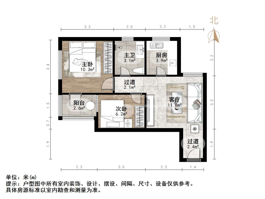 万盛新区