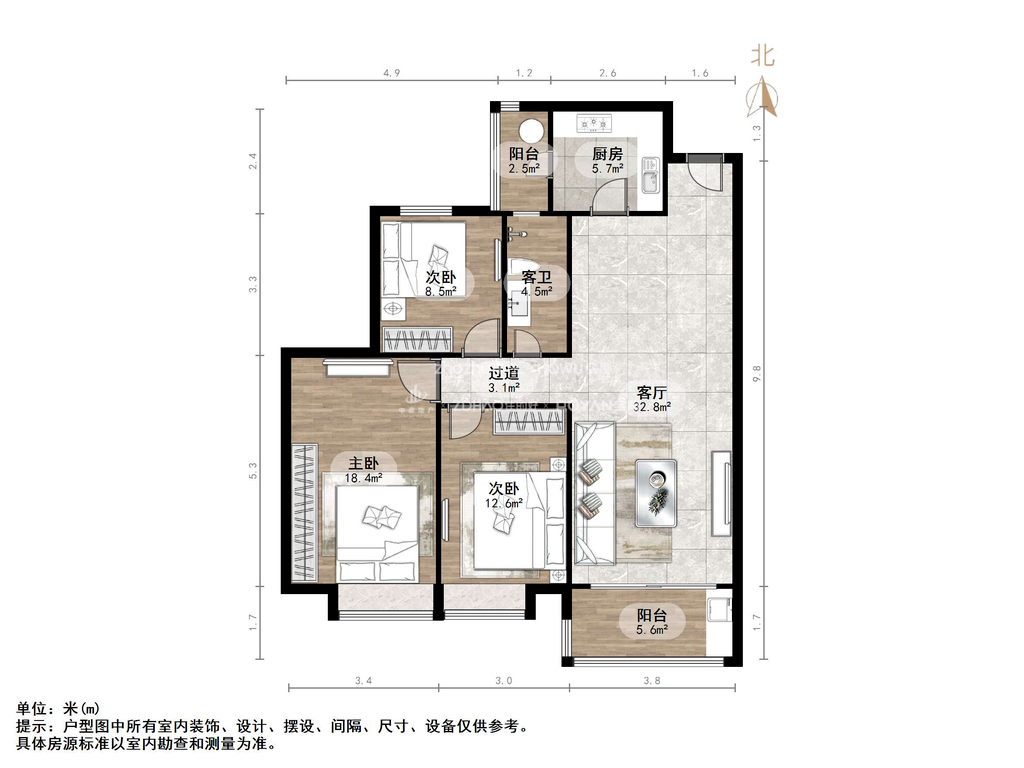 恒大龙奥御苑