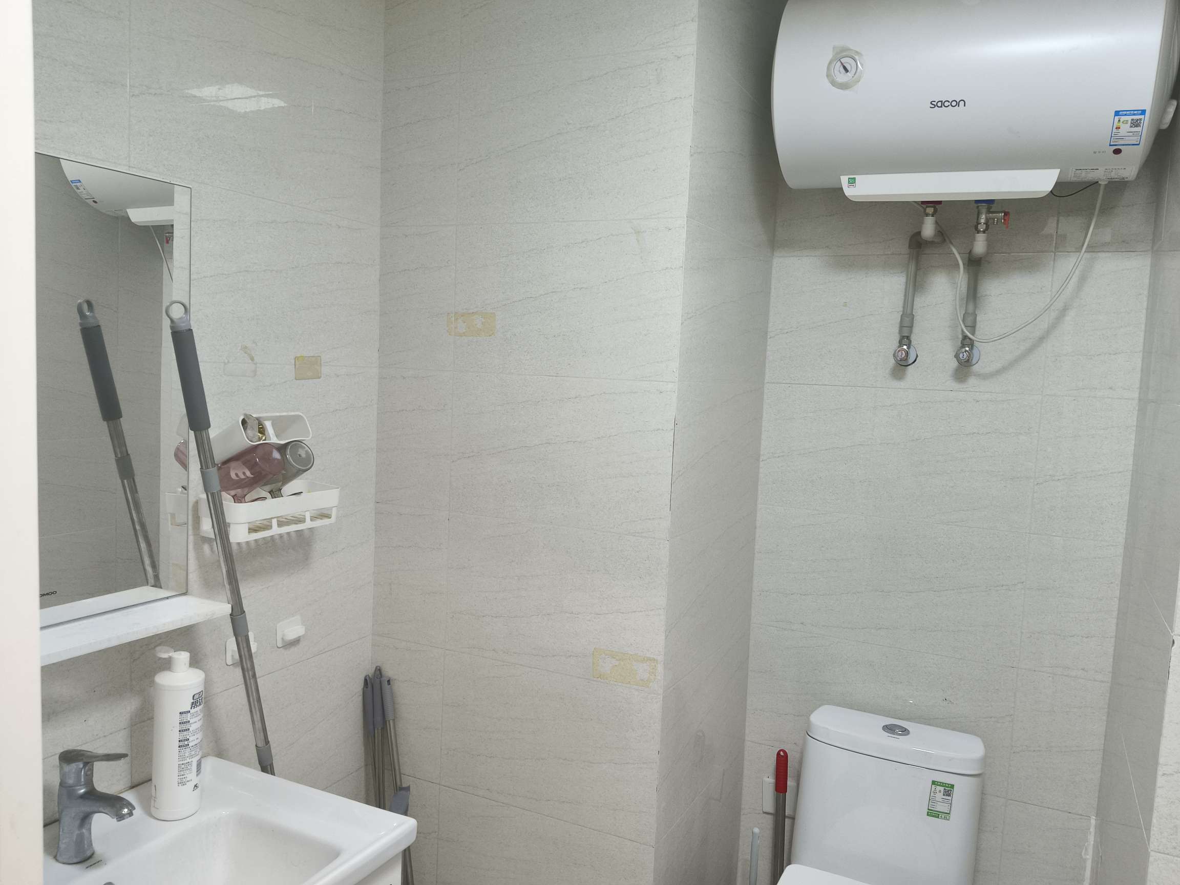 绿地欢乐颂