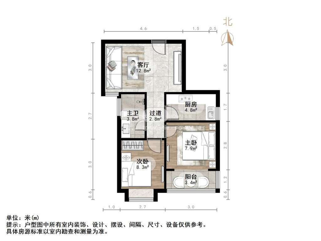 官扎营新区