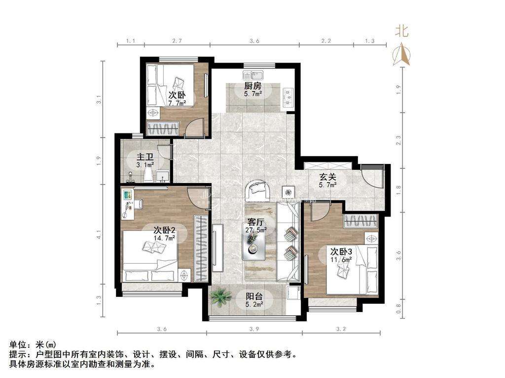 济南魅力之城