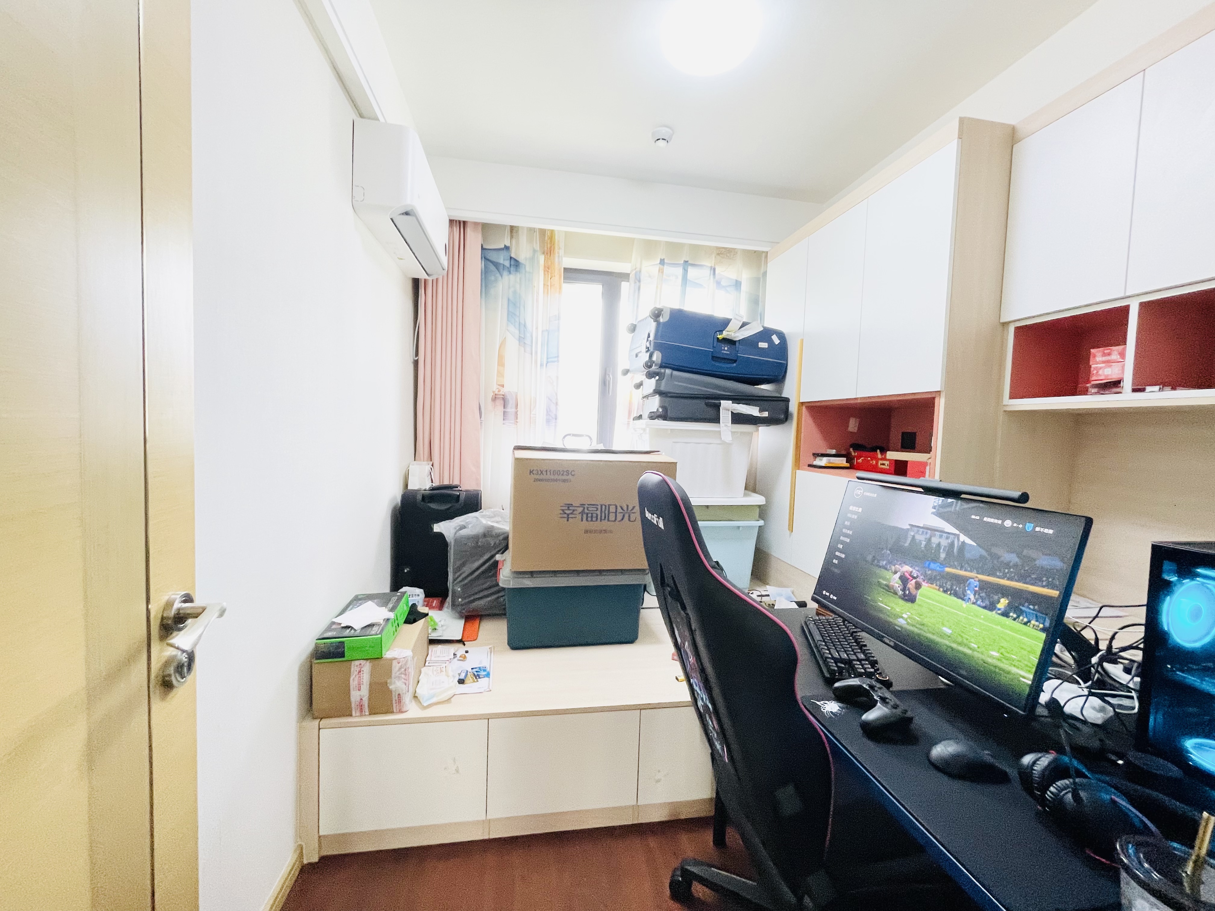 银丰玖玺城二期山和院