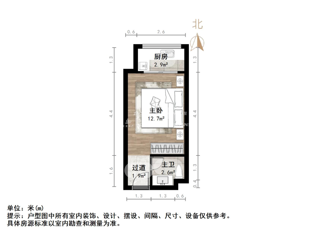 中海国际社区(C3地块)