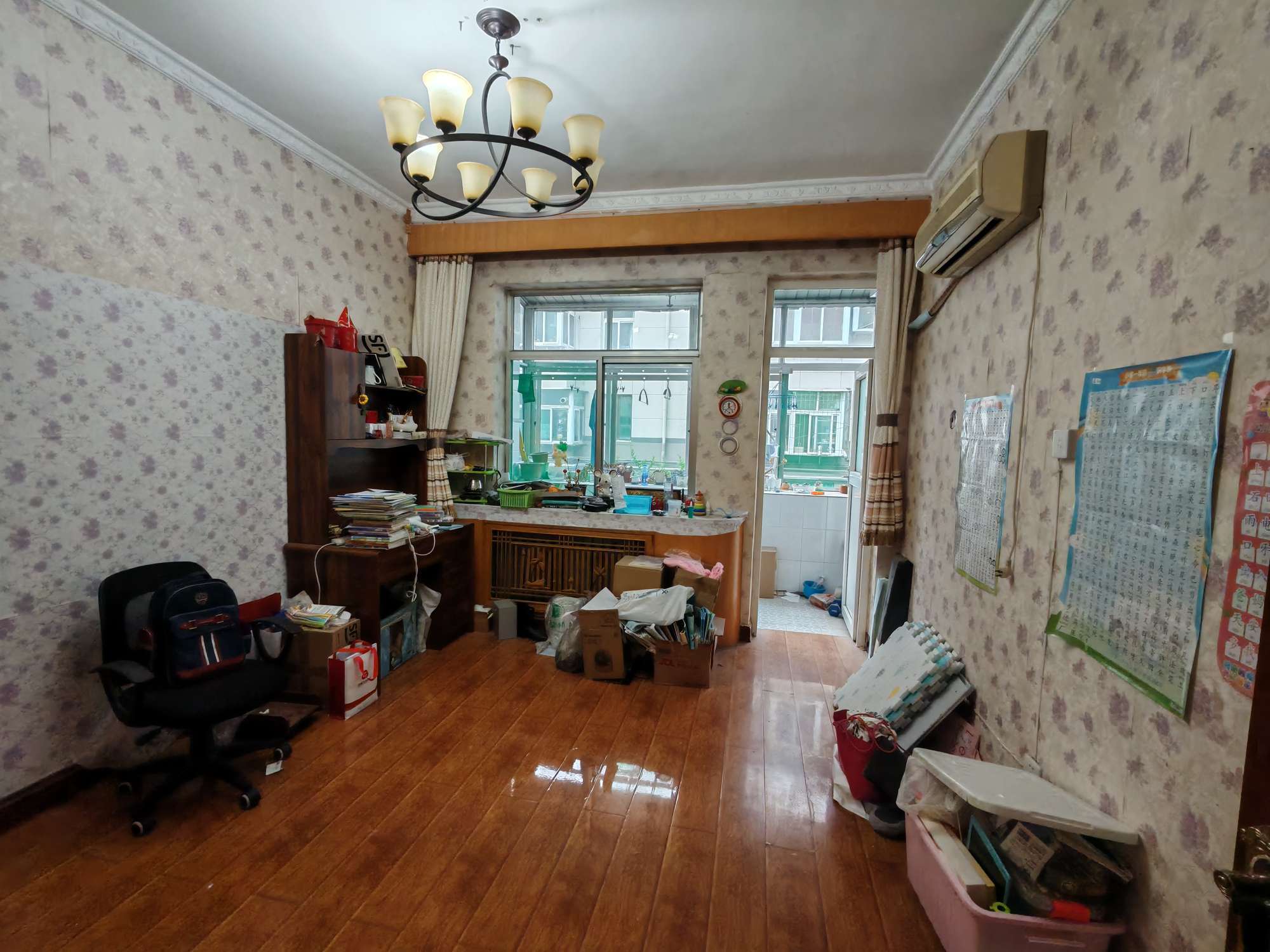 棋盘街79号院