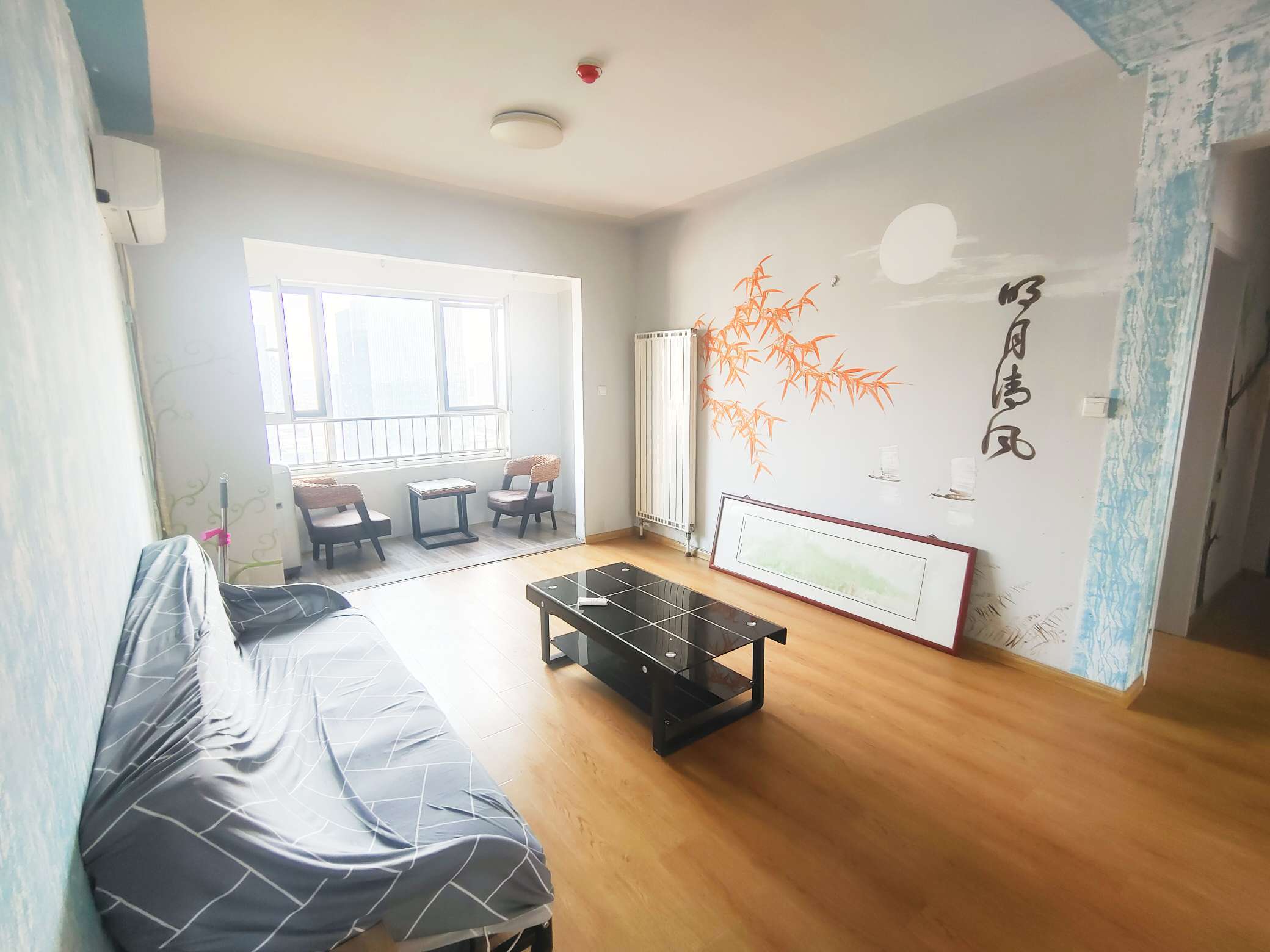 三庆御园