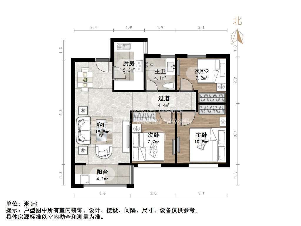 绿地新里城