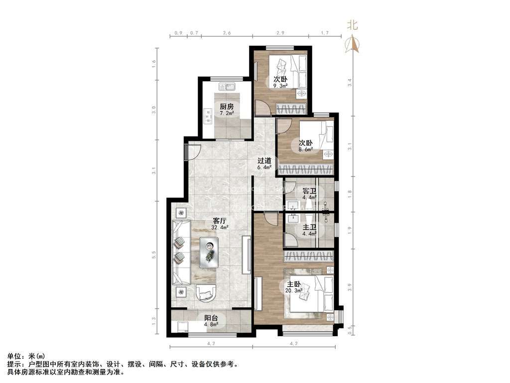 中建凤栖第