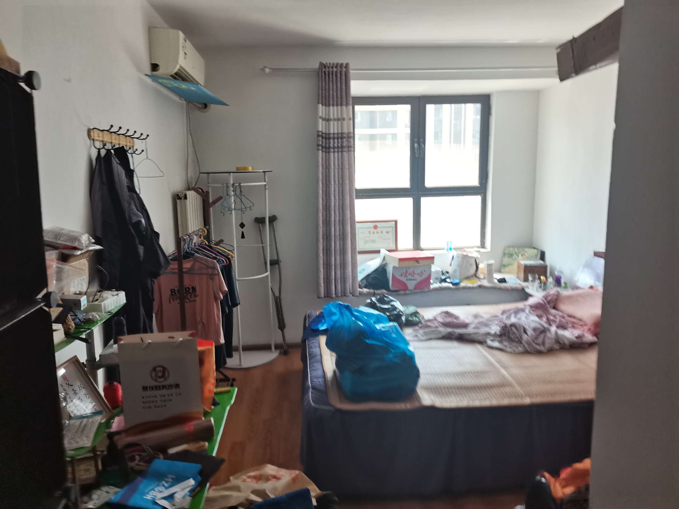 中海御山首府