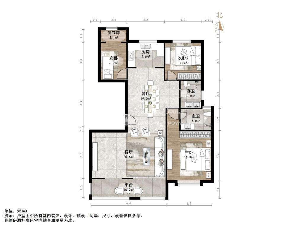 新城香溢澜庭