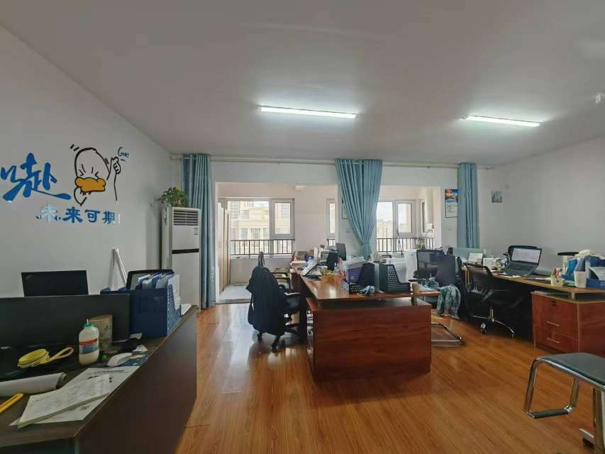 新城香溢澜庭