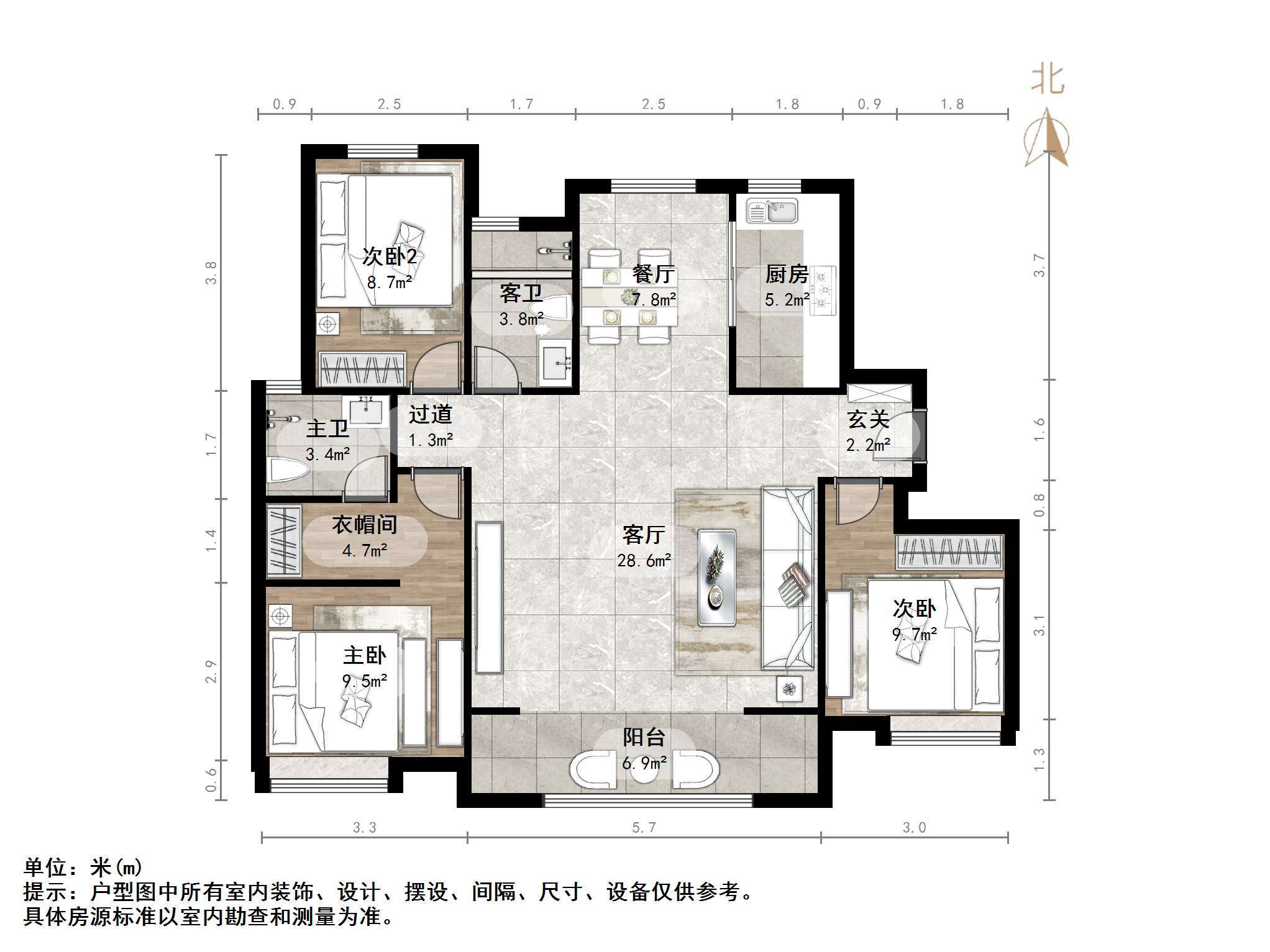 招商·滨河府