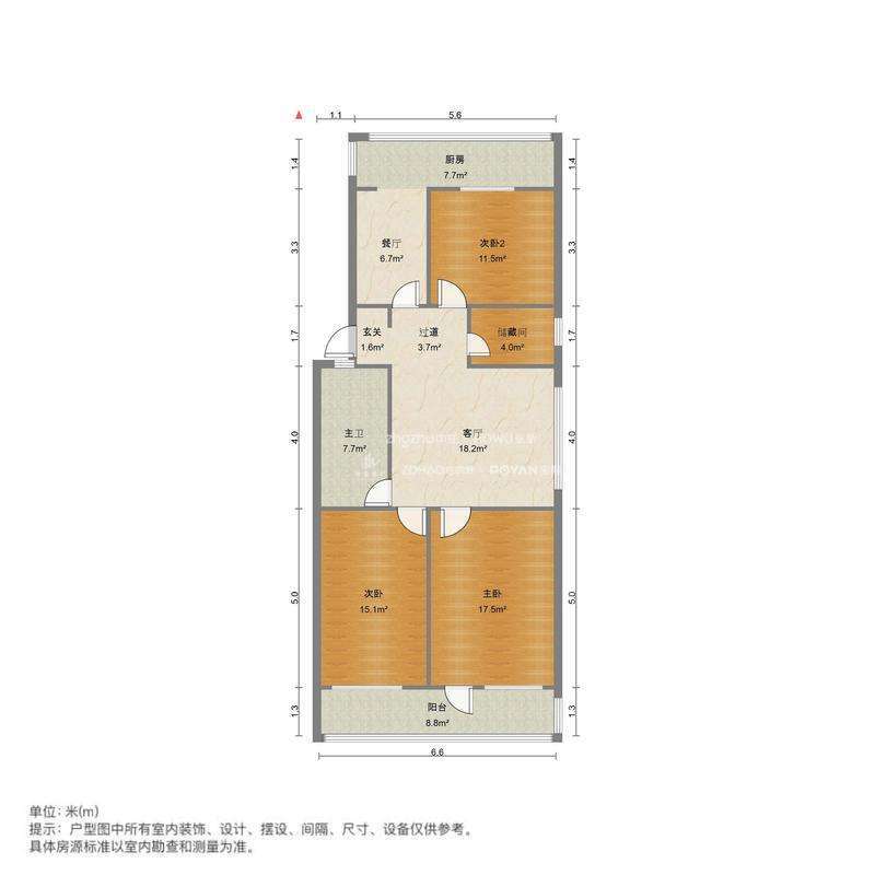 胜利大街单位宿舍