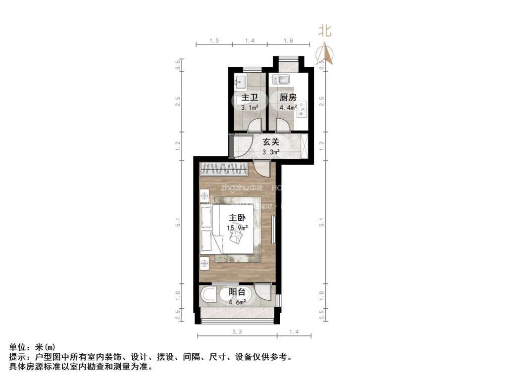 信义庄西街宿舍