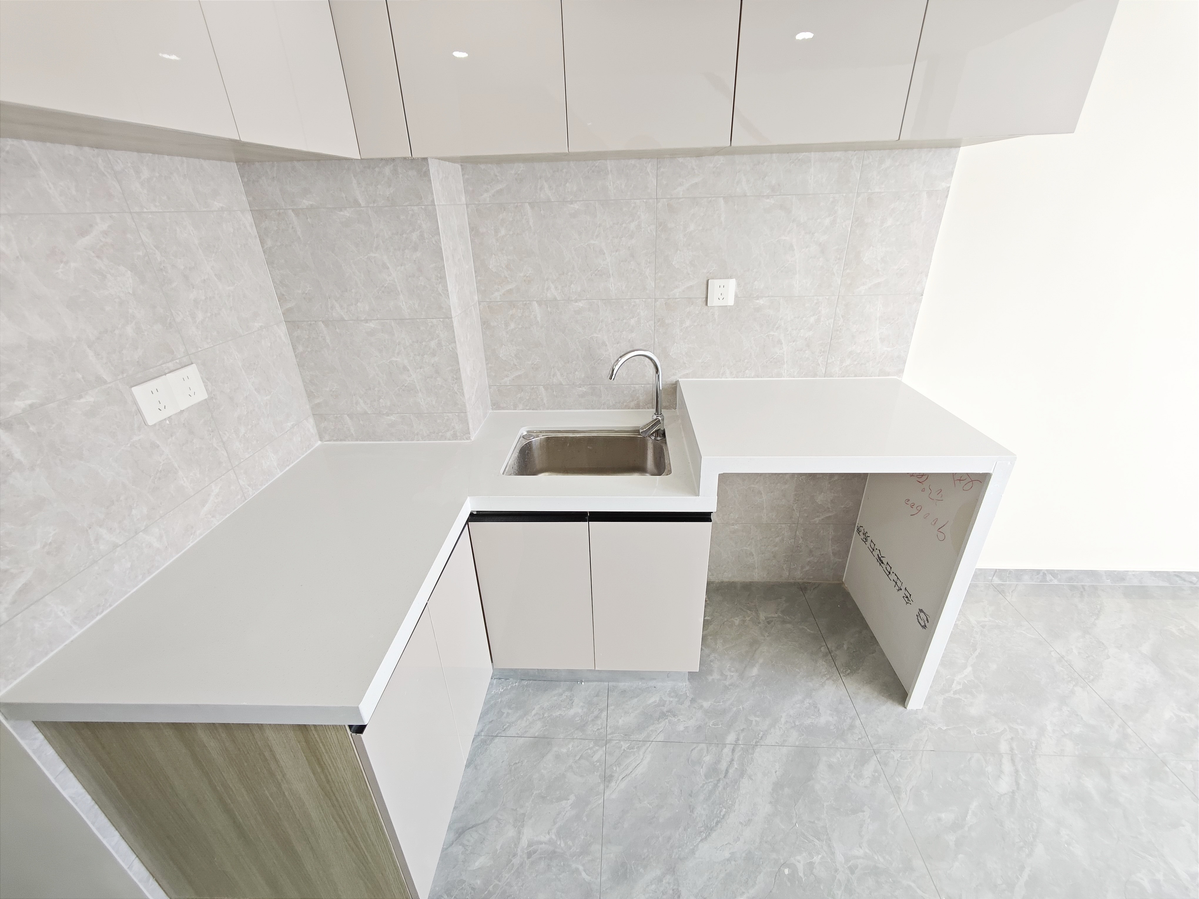 保利中科创新广场