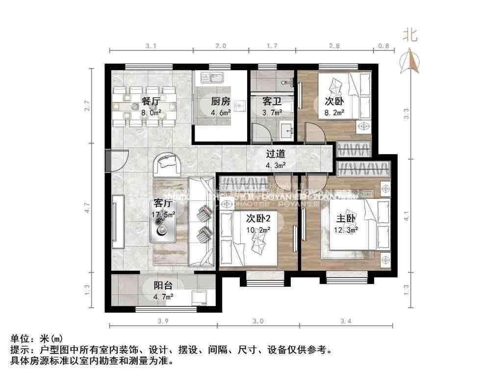 融汇城玫瑰公馆