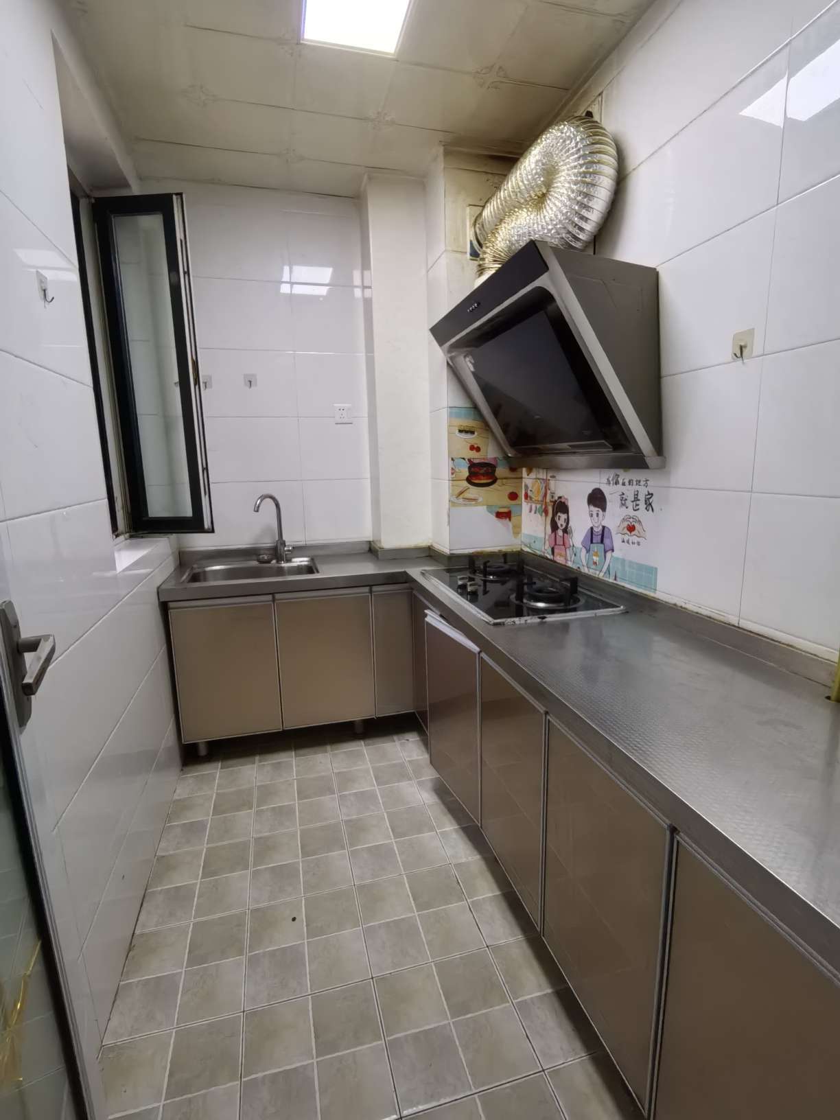 汇侨城