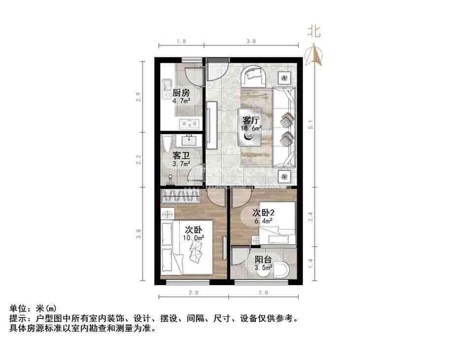 新龙家园