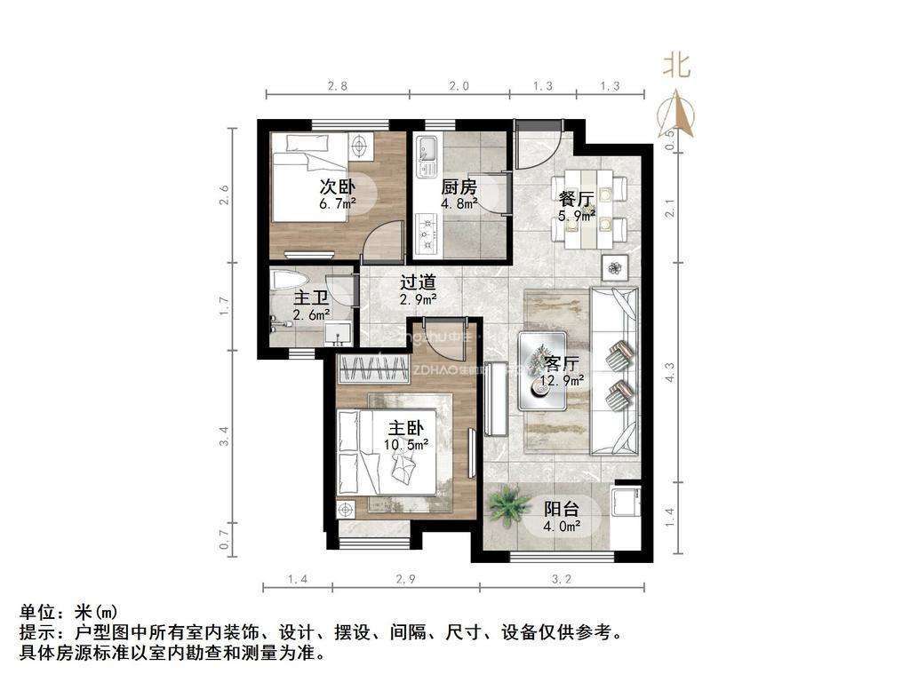 中海华山珑城
