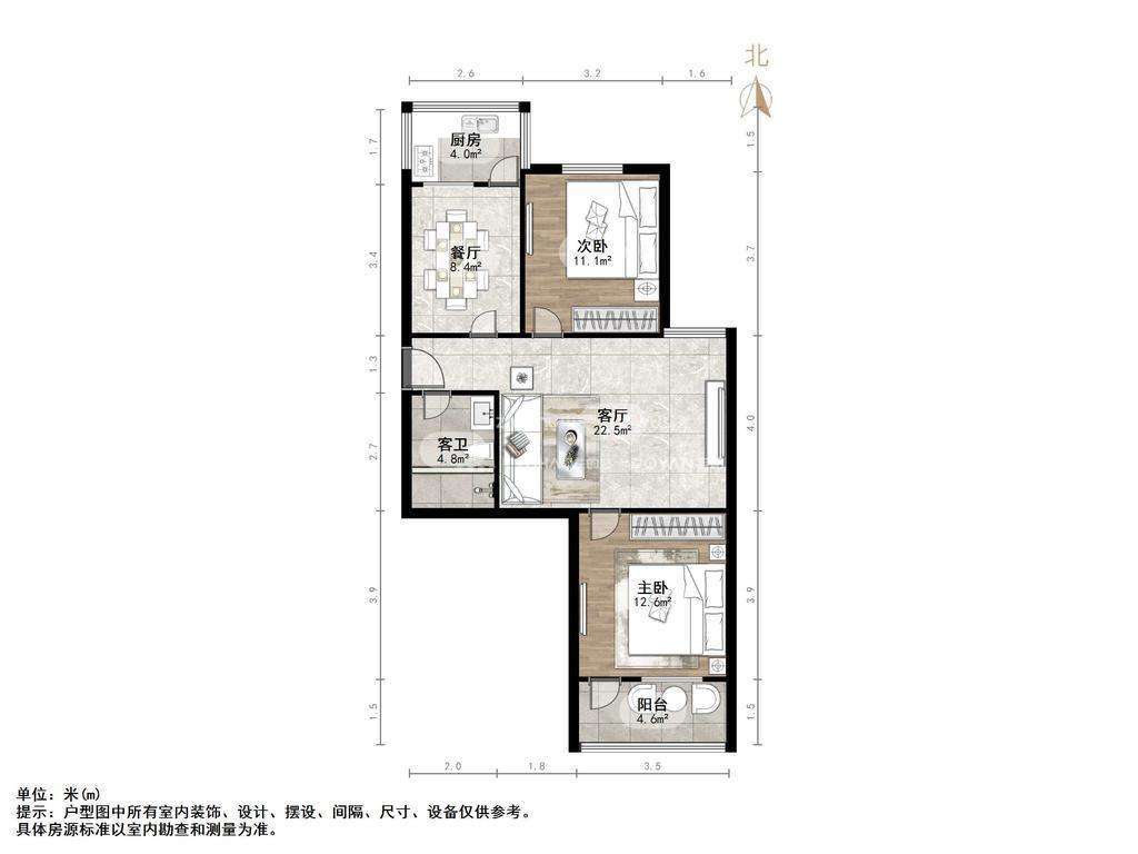 匡山小区