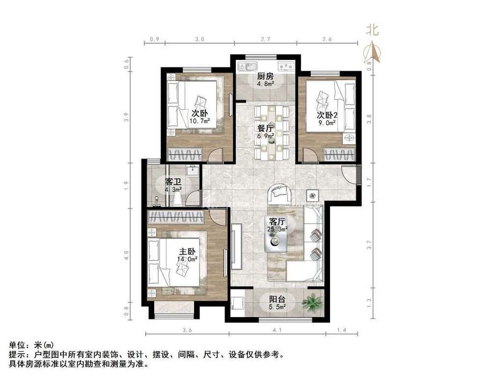 中建长清湖乐园