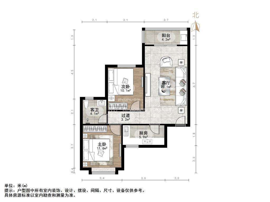 恒大雅苑西区